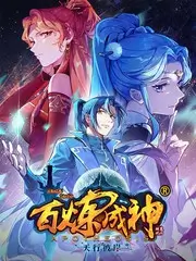 一人食的深夜 综艺在线看封面